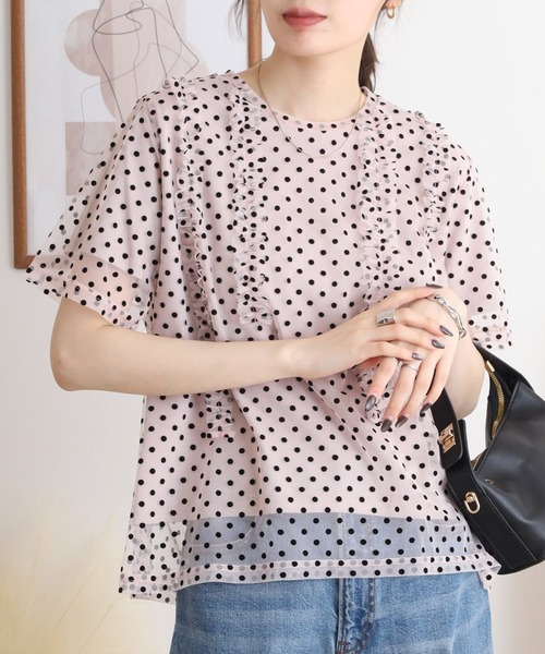 Anna Nicola(アンナニコラ)の「Anna Nicola ドットチュールフリルトップス 半袖カットソー(Tシャツ/カットソー・レディース・ブラック/ライトグレー/ベージュ・38)」の13枚目の写真