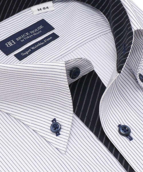TOKYO SHIRTS(トウキョウシャツ)の「【超形態安定】 形態安定ノンアイロン ボタンダウン 長袖ビジネスワイシャツ(大きいサイズ・長いサイズ)(ビジネスシャツ・メンズ・ブルー・首回り39cm-裄丈88cm/首回り41cm-裄丈90cm/首回り42cm-裄丈90cm/首回り43cm-裄丈90cm/首回り45cm-裄丈82cm/首回り45cm-裄丈86cm/首回り45cm-裄丈90cm/首回り47cm-裄丈86cm/首回り47cm-裄丈90cm)」の2枚目の写真