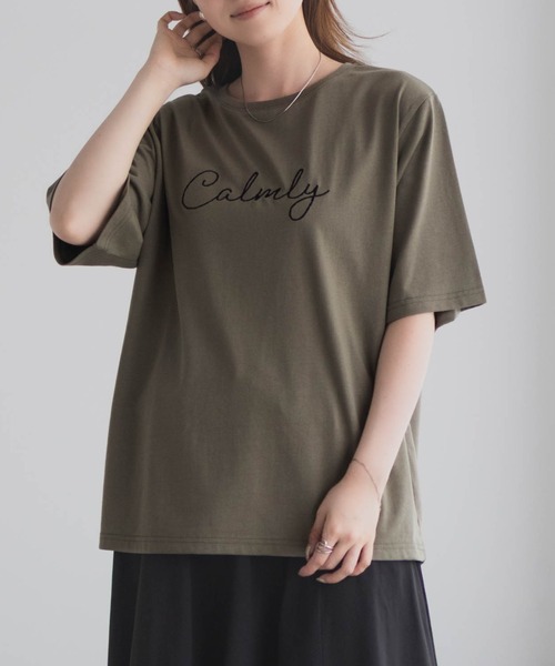 Mac-House(マックハウス)の「T-GRAPHICS メッセージ刺繍Tシャツ(Tシャツ/カットソー・レディース・カーキ/チャコールグレー/ホワイト・M/L)」の19枚目の写真