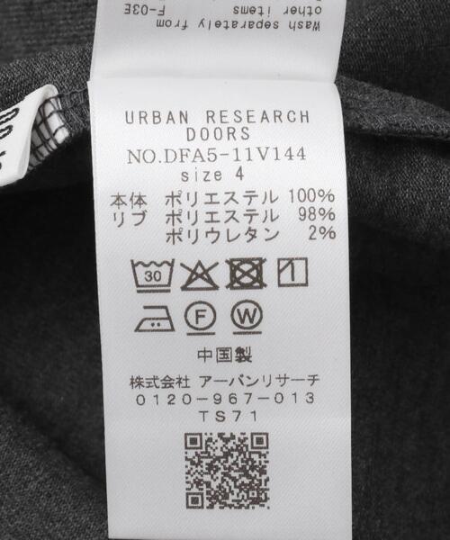 FORK&SPOON（フォークアンドスプーン）の「FORK&SPOON　CAVE SHORT-SLEEVE T-SHIRTS（Tシャツ/カットソー・メンズ・チャコールグレー/グレー系その他/アイボリー・4/5）」の22枚目の写真