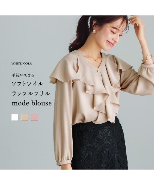 ADORE ホワイト ラッフルフリルトップス/７分袖ブラウス/38 VIS(ビス) / 【洗える】ラッフルフリルチュニックブラウス