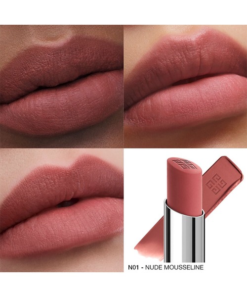 ルージュ・ジバンシイ・ベルベット・マット（口紅/リップティント