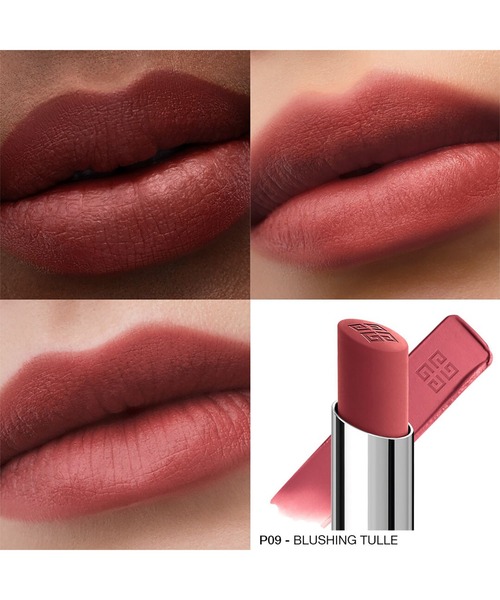 ルージュ・ジバンシイ・ベルベット・マット（口紅/リップティント