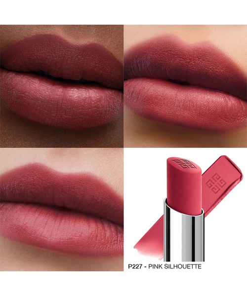 ルージュ・ジバンシイ・ベルベット・マット（口紅/リップティント