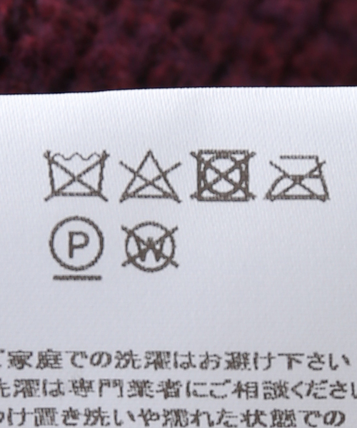 U by SPICK&SPAN(ユーバイスピックアンドスパン)の「SEA NEW YORK /シー ニューヨークARCHER VARSITY KNIT L/SLV C(その他アウター・レディース・ネイビー・SMALL)」の8枚目の写真