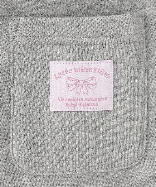 Lycee mine（リセマイン）の「【毛玉バイバイ裏毛】サイドフリルワイドシルエットスウェットパンツ（その他パンツ・キッズ・ライトピンク/ブルーグレー/オートミール/ラベンダー/トップグレー・130cm/140cm/100cm/110cm/120cm）」の14枚目の写真
