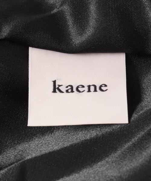 URBAN RESEARCH ROSSO WOMEN（アーバンリサーチ　ロッソ）の「kaene　リングハンドルバッグ（ハンドバッグ・レディース・ベージュ/ブラック・FREE）」の9枚目の写真