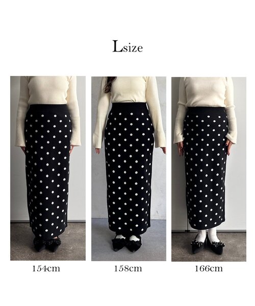 prose verse（プロズヴェール）の「ドットジャガードニットスカート（スカート・レディース・ブラック系その他・MEDIUM/LARGE/PM/PL/TM/TL）」の20枚目の写真