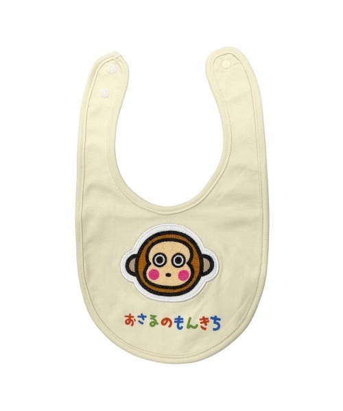 sanrio(サンリオ)の「SANRIO サンリオ アップリケ付きスタイ2枚組(スタイ/よだれかけ・キッズ・グリーン/ブルー/イエロー/ピンク系その他・FREE)」の9枚目の写真