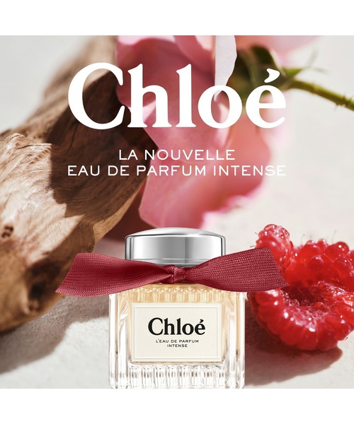 クロエ オードパルファム インテンス（リフィル） 150mL（香水