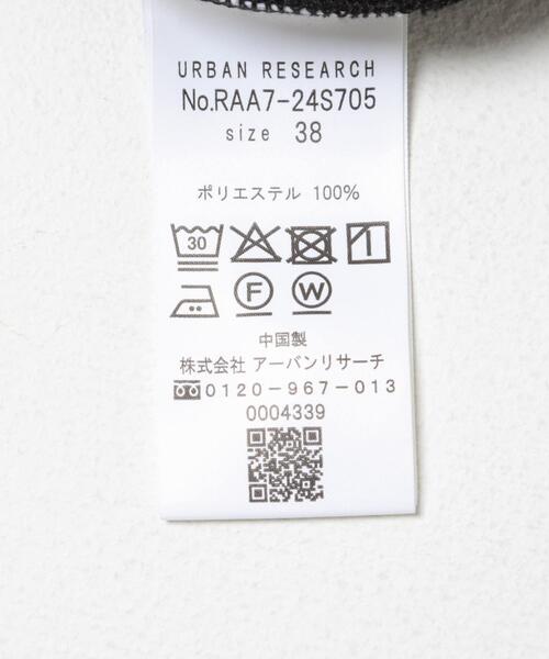 URBAN RESEARCH ROSSO WOMEN(アーバンリサーチ ロッソ)の「『UR TECH』ストレートスラックス(その他パンツ・レディース・ブラック/ベージュ・38/36)」の22枚目の写真