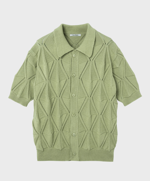 Crosier Huarf sleeve relief cardigan GREEN