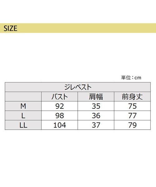 GeeRA(ジーラ)の「入学・卒業にも!華やかニットツイードペプラムジレベスト(スーツジャケット・レディース・ブラック/グレー・MEDIUM/X-LARGE/LARGE)」の8枚目の写真