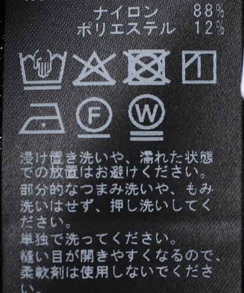 B.C STOCK(ベーセーストック)の「手洗い可 / ラメシアータートルプルオーバー(Tシャツ/カットソー・レディース・ホワイト/ブラック/ウッド・FREE)」の6枚目の写真
