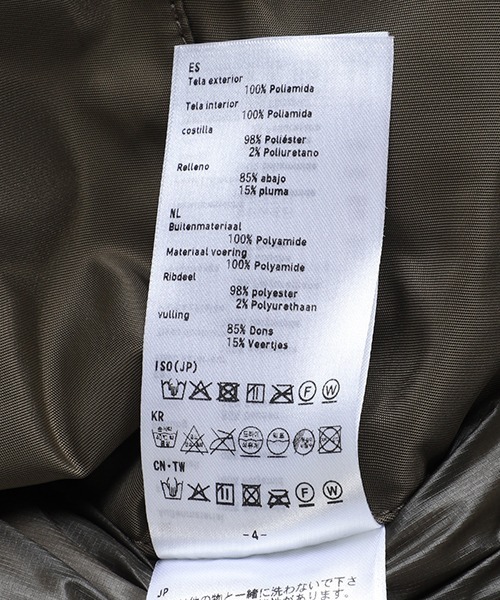 DAIWA PIER39（ダイワピア39）の「DAIWA PIER39 / ダイワ ピアサーティナイン：TECH 2WAY MA-1 DOWN JACKET：BW-40025W[PIE]（ダウンジャケット/コート・メンズ・カーキ系・M）」の11枚目の写真