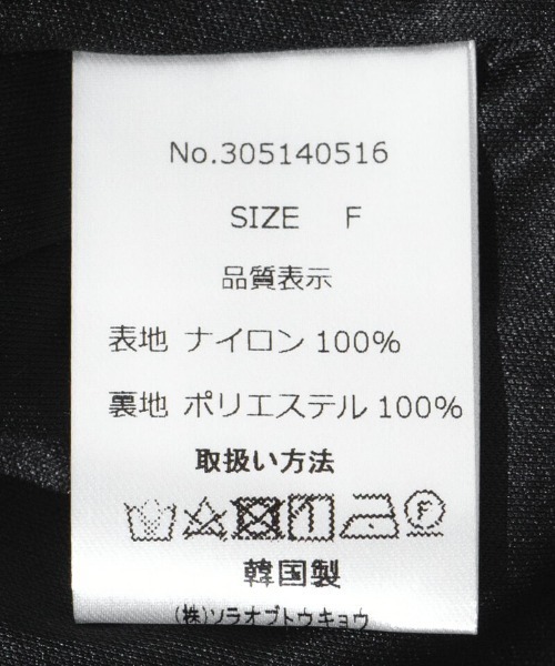 flower(フラワー)の「ブロッサムレーススカート(スカート・レディース・アイボリー/ブラック・FREE)」の9枚目の写真