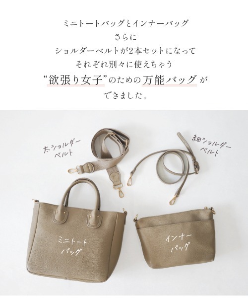 LASIEM(ラシエム)の「ショルダーバッグ ミニトートバッグ レディース ポシェット 軽量 インナーバッグ PUレザー ビジネス 通勤(ショルダーバッグ・レディース・ライトグレー/ブラック/ライトオレンジ系・FREE)」の4枚目の写真