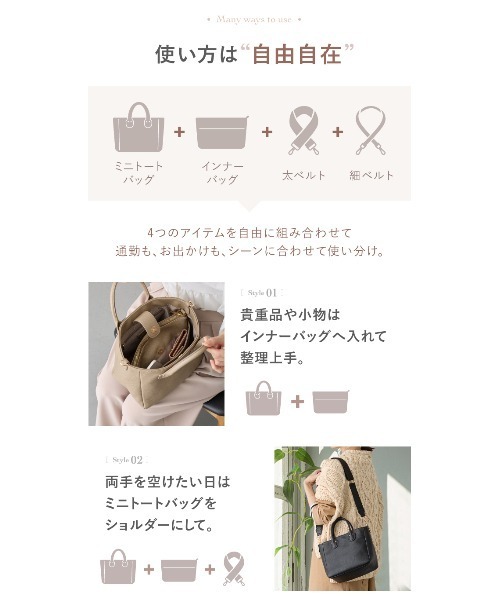 LASIEM(ラシエム)の「ショルダーバッグ ミニトートバッグ レディース ポシェット 軽量 インナーバッグ PUレザー ビジネス 通勤(ショルダーバッグ・レディース・ライトグレー/ブラック/ライトオレンジ系・FREE)」の5枚目の写真