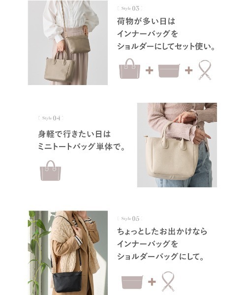 LASIEM(ラシエム)の「ショルダーバッグ ミニトートバッグ レディース ポシェット 軽量 インナーバッグ PUレザー ビジネス 通勤(ショルダーバッグ・レディース・ライトグレー/ブラック/ライトオレンジ系・FREE)」の6枚目の写真