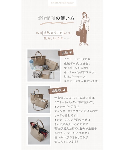 LASIEM(ラシエム)の「ショルダーバッグ ミニトートバッグ レディース ポシェット 軽量 インナーバッグ PUレザー ビジネス 通勤(ショルダーバッグ・レディース・ライトグレー/ブラック/ライトオレンジ系・FREE)」の7枚目の写真
