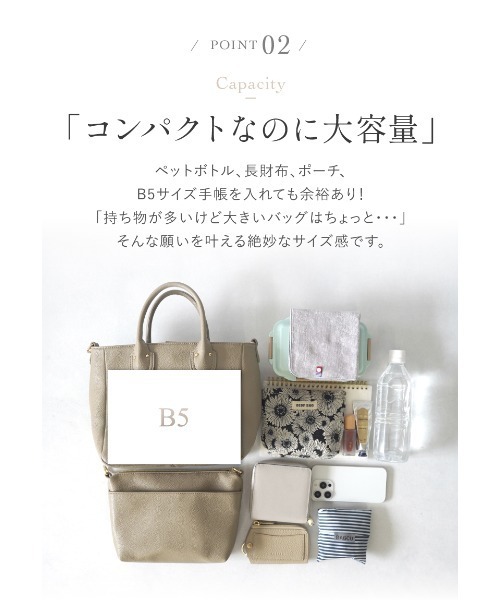 LASIEM(ラシエム)の「ショルダーバッグ ミニトートバッグ レディース ポシェット 軽量 インナーバッグ PUレザー ビジネス 通勤(ショルダーバッグ・レディース・ライトグレー/ブラック/ライトオレンジ系・FREE)」の12枚目の写真