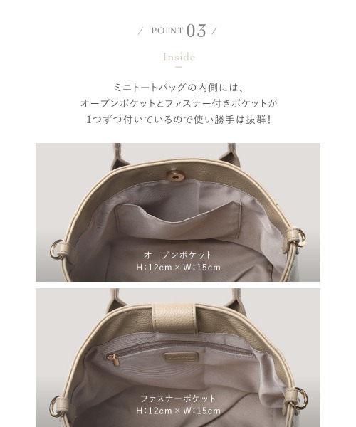 LASIEM(ラシエム)の「ショルダーバッグ ミニトートバッグ レディース ポシェット 軽量 インナーバッグ PUレザー ビジネス 通勤(ショルダーバッグ・レディース・ライトグレー/ブラック/ライトオレンジ系・FREE)」の13枚目の写真