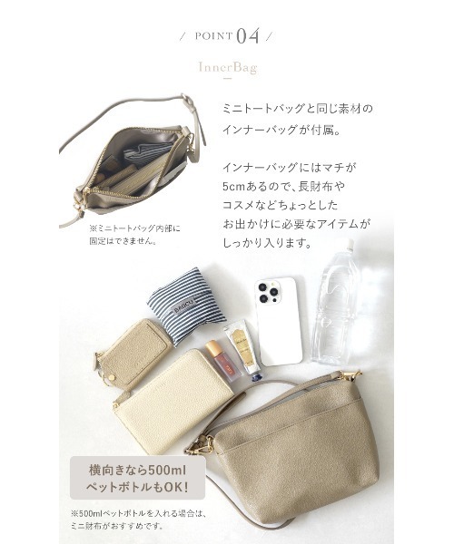 LASIEM(ラシエム)の「ショルダーバッグ ミニトートバッグ レディース ポシェット 軽量 インナーバッグ PUレザー ビジネス 通勤(ショルダーバッグ・レディース・ライトグレー/ブラック/ライトオレンジ系・FREE)」の15枚目の写真