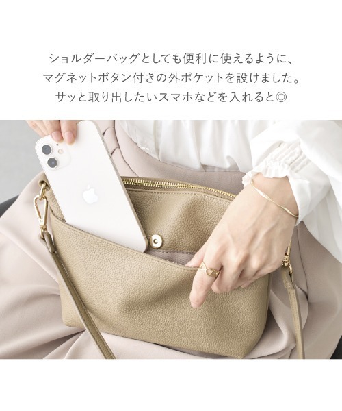 LASIEM(ラシエム)の「ショルダーバッグ ミニトートバッグ レディース ポシェット 軽量 インナーバッグ PUレザー ビジネス 通勤(ショルダーバッグ・レディース・ライトグレー/ブラック/ライトオレンジ系・FREE)」の16枚目の写真