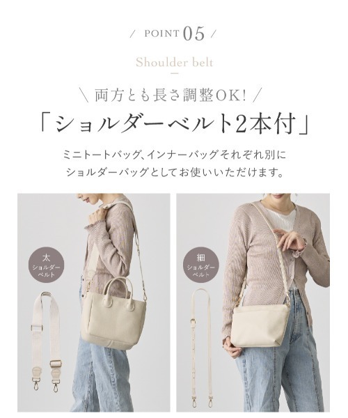 LASIEM(ラシエム)の「ショルダーバッグ ミニトートバッグ レディース ポシェット 軽量 インナーバッグ PUレザー ビジネス 通勤(ショルダーバッグ・レディース・ライトグレー/ブラック/ライトオレンジ系・FREE)」の17枚目の写真