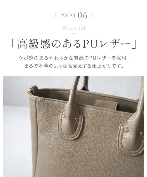 LASIEM(ラシエム)の「ショルダーバッグ ミニトートバッグ レディース ポシェット 軽量 インナーバッグ PUレザー ビジネス 通勤(ショルダーバッグ・レディース・ライトグレー/ブラック/ライトオレンジ系・FREE)」の19枚目の写真