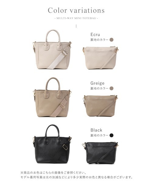LASIEM(ラシエム)の「ショルダーバッグ ミニトートバッグ レディース ポシェット 軽量 インナーバッグ PUレザー ビジネス 通勤(ショルダーバッグ・レディース・ライトグレー/ブラック/ライトオレンジ系・FREE)」の20枚目の写真