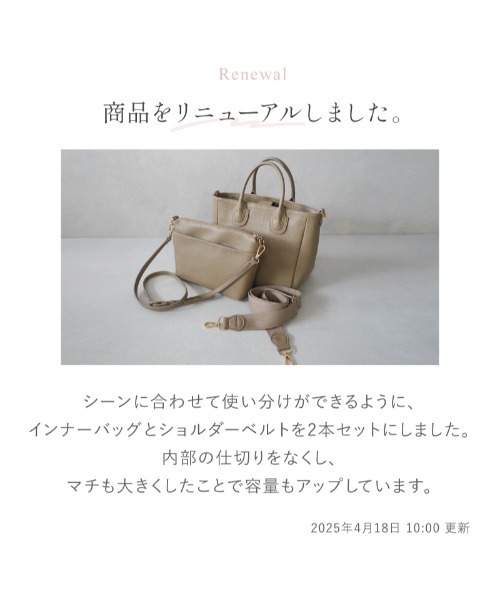 LASIEM(ラシエム)の「ショルダーバッグ ミニトートバッグ レディース ポシェット 軽量 インナーバッグ PUレザー ビジネス 通勤(ショルダーバッグ・レディース・ライトグレー/ブラック/ライトオレンジ系・FREE)」の22枚目の写真