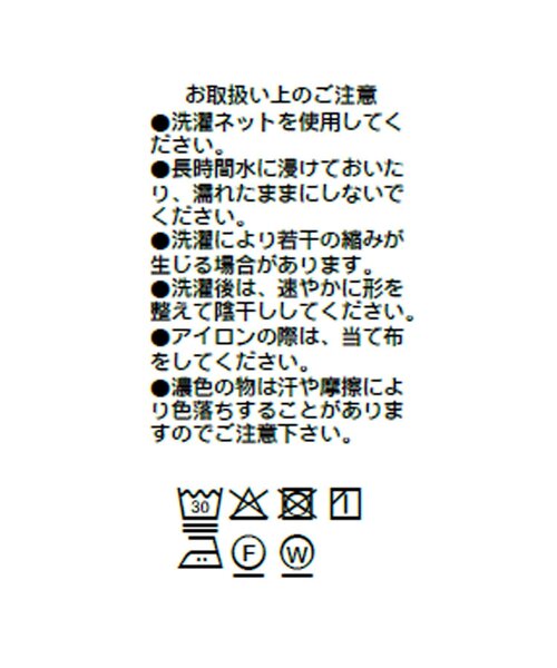 RIVE DROITE(リヴドロワ)の「予約【イージーな履き心地】スエットハーフパンツ(スウェットパンツ・レディース・グレー/ブラウン・FREE)」の6枚目の写真