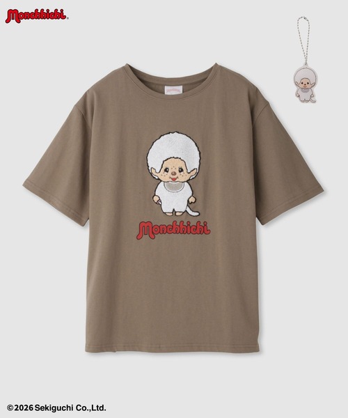 Mac-House(マックハウス)の「【 Monchhichi / モンチッチ 】 サガラ刺繍Tシャツ アクリルキーホルダー付き(Tシャツ/カットソー・レディース・ホワイト/ピンク/ブラウン/オートミール/ブルー・M/L)」の2枚目の写真