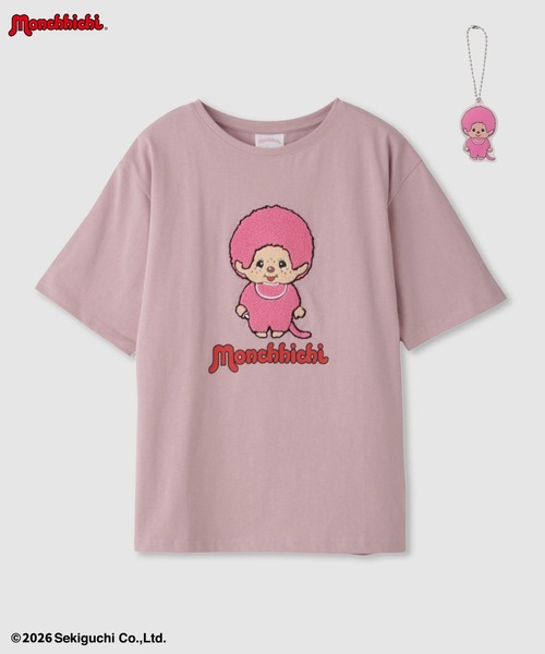 Mac-House(マックハウス)の「【 Monchhichi / モンチッチ 】 サガラ刺繍Tシャツ アクリルキーホルダー付き(Tシャツ/カットソー・レディース・ホワイト/ピンク/ブラウン/オートミール/ブルー・M/L)」の5枚目の写真