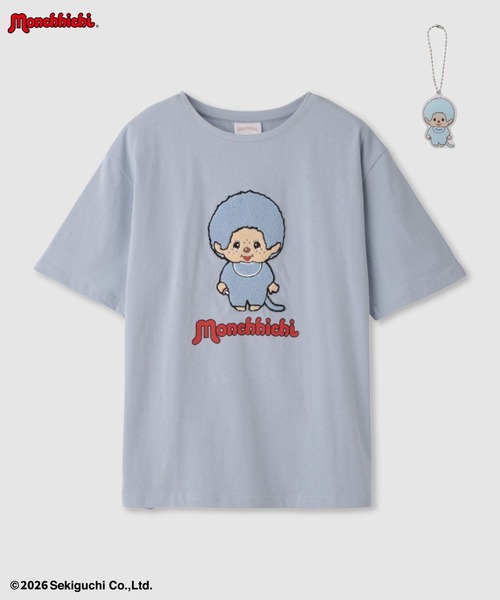 Mac-House(マックハウス)の「【 Monchhichi / モンチッチ 】 サガラ刺繍Tシャツ アクリルキーホルダー付き(Tシャツ/カットソー・レディース・ホワイト/ピンク/ブラウン/オートミール/ブルー・M/L)」の4枚目の写真