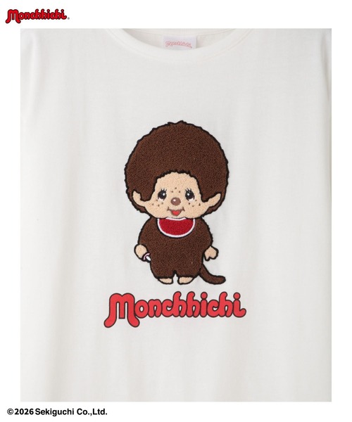 Mac-House(マックハウス)の「【 Monchhichi / モンチッチ 】 サガラ刺繍Tシャツ アクリルキーホルダー付き(Tシャツ/カットソー・レディース・ホワイト/ピンク/ブラウン/オートミール/ブルー・M/L)」の7枚目の写真
