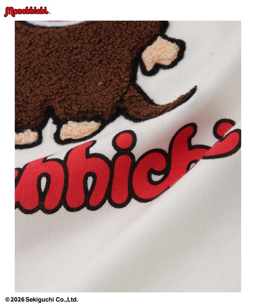 Mac-House(マックハウス)の「【 Monchhichi / モンチッチ 】 サガラ刺繍Tシャツ アクリルキーホルダー付き(Tシャツ/カットソー・レディース・ホワイト/ピンク/ブラウン/オートミール/ブルー・M/L)」の8枚目の写真