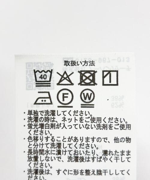 ITEMS URBANRESEARCH（アイテムズ アーバンリサーチ）の「レーヨンデニム半袖シャツ（シャツ/ブラウス・レディース・ブラック/ワンウォッシュ・FREE）」の4枚目の写真