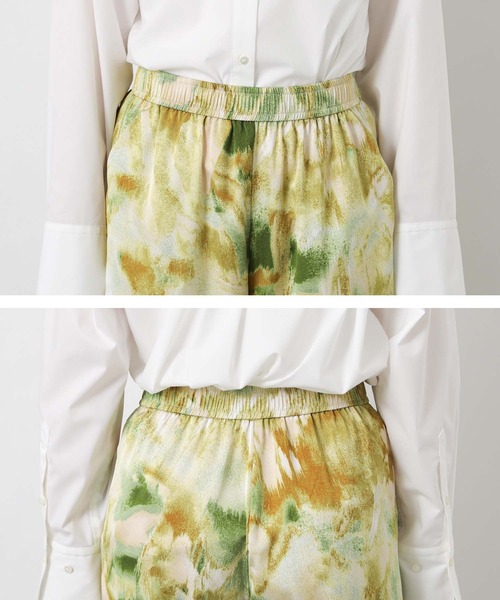 Gready Brilliant（グレディブリリアン）の「ぼかしフラワーワイドパンツ（その他パンツ・レディース・ブラウン系/イエロー系・FREE）」の21枚目の写真