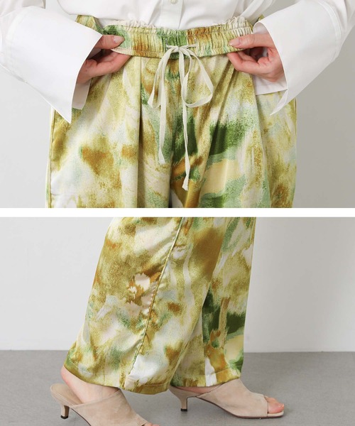 Gready Brilliant（グレディブリリアン）の「ぼかしフラワーワイドパンツ（その他パンツ・レディース・ブラウン系/イエロー系・FREE）」の22枚目の写真