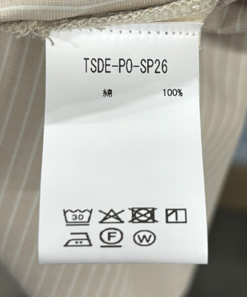 BASERANGE（ベースレンジ）の「Baserange/ベースレンジ DECTI TOP / TSDE-PO-SP26 / ノースリーブトップス（キャミソール・レディース・ベージュ・SMALL）」の7枚目の写真