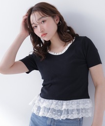 NATURAL BEAUTY BASIC | レースドッキングフリルカットソー(Tシャツ/カットソー)