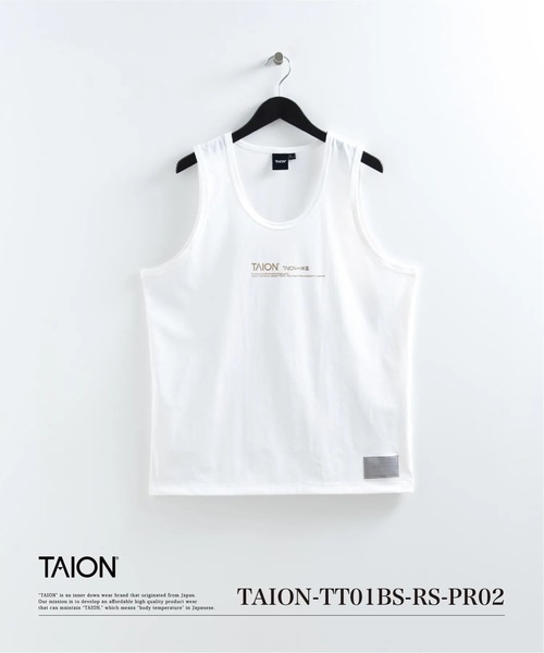 TAION(タイオン)の「【TAION(タイオン)】〈ユニセックス〉ファンクションT UV 接触冷感 抗菌 速乾 ストレッチ ロゴ タンクトップ(タンクトップ・メンズ・ホワイト/ブラック/カーキ・S/M/L/2XL/XL)」の2枚目の写真