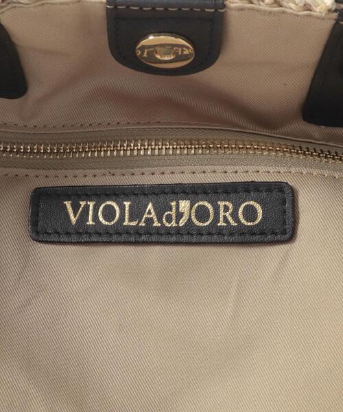 URBAN RESEARCH ROSSO WOMEN（アーバンリサーチ　ロッソ）の「VIOLAd’ORO　ミロ（かごバッグ・レディース・ベージュ・-）」の8枚目の写真