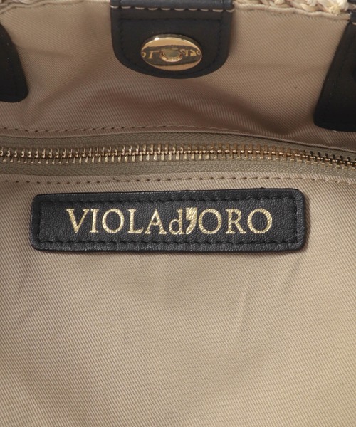 URBAN RESEARCH ROSSO WOMEN（アーバンリサーチ　ロッソ）の「VIOLAd’ORO　ミロ（かごバッグ・レディース・ベージュ・-）」の8枚目の写真