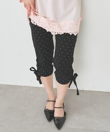 mystic | 裾リボンバイカーパンツ(その他パンツ)