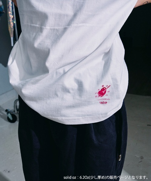 EFFECTEN(エフェクテン)の「mt10576-2PIECES Pack Tee -solid oz- パックTシャツ(efdig-22-b)(Tシャツ/カットソー・メンズ・その他1・S/M/L/XL/XXL)」の16枚目の写真