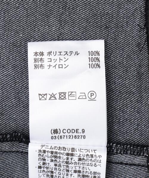 AULA AILA(アウラアイラ)の「AULA AILA/アウラアイラ/DENIM COMBINATION BLOUSON(その他アウター・レディース・ブルー/ブラック・0)」の17枚目の写真
