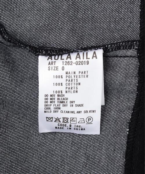 AULA AILA(アウラアイラ)の「AULA AILA/アウラアイラ/DENIM COMBINATION BLOUSON(その他アウター・レディース・ブルー/ブラック・0)」の18枚目の写真